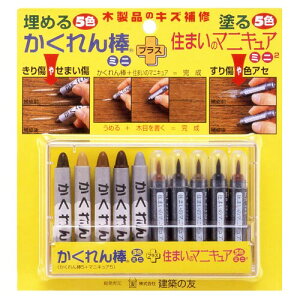 _ ~j5F+Z܂̃}jLA~j~j5F AM-30