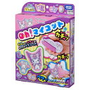 Ohマイコット マイメロディ&クロミ
