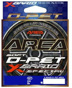 GbNXuCh(XBRAID) D-PET AREA 100yds NA+}[Nt 0.3 (1.6lb)