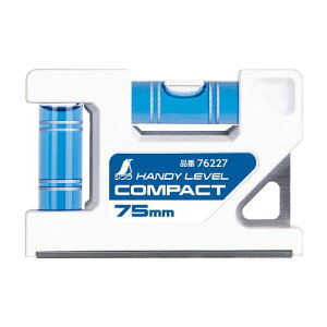 V(Shinwa Sokutei) nfBx RpNg 75mm 76227