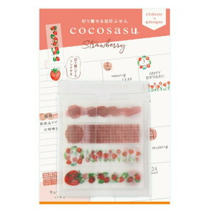 ro[ t tBt RRTX fR bh  CS-203