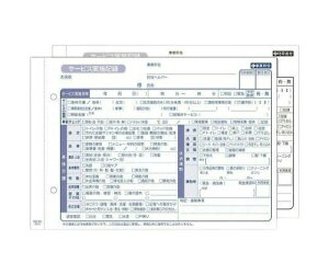 单 单H H K Ō `[ a 5 3   hk 4 s