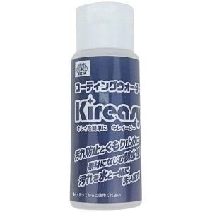 SK11 R[eBOEH[^[ Kireasy LC[W[ 50g KECW-1