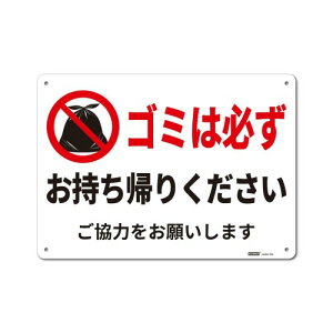 ʕ\(R) S~͕KA肭/͂肢܂ 254x356mm 1.5mm HIPS 4RH [t@C]5mmEx4 1