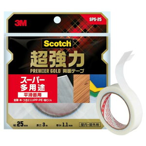 3M ʃe[v  X[p[pr 25mm 3m XRb` SPS-25 Z~O v~AS[h