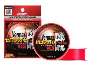 ooX(VARIVAS) iCC o[}bNX [tJZ VLS Z~t[g^Cv 150m IWbh 1.75