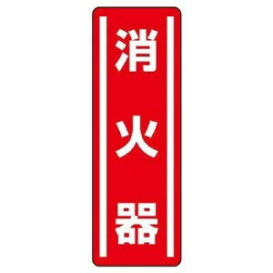 jbg Z^XebJ[c^ ΊE5gE360X120 812-02