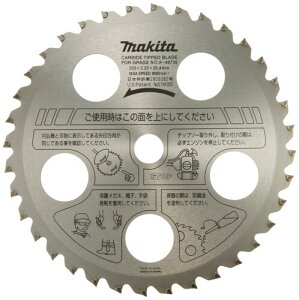 }L^ t@C`bv\[(@p) Oa255mm nth~Jb^t A-46735