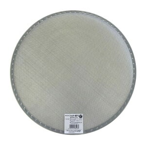 WIZ'A アークランドサカモト ふるい 篩 ステンレス製 園芸フィルター 37cm 替網 極小目 1.0mm 727350