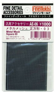 t@C[h ^bV `E03 ͌^pf AE06