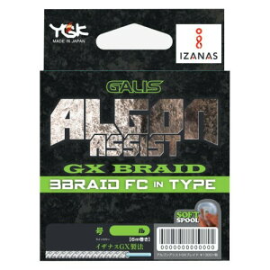 GbNXuCh(X-Braid) GALIS ALGON ASSIST FC 3BRAID IN TYPE 6MnK[pbN u[ u[ 120LB(10)