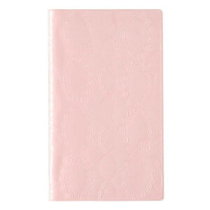 9953 4n܂yCWF}X[~G[ՂX-ij(sN)