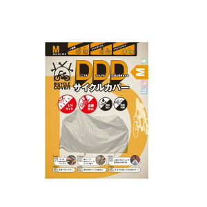 Af(araden) DDDTCNJo[ x[WM