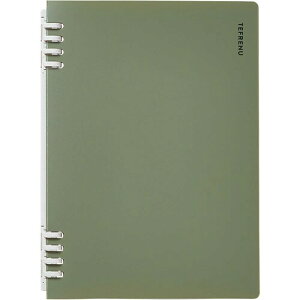 LOW Om[g et[k 20 A5^e  CN9854TE-G