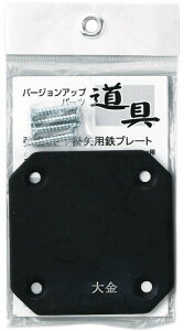  |v[g p120/135mmp 362301