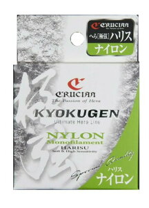 �N���[�W����(Crucian) �Ɍ��ւ� �n���X �i�C���� 50m �N���A 0.6�� C9006K
