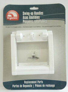 igloo(CO[) CO[ nh 25-72QT UE-2