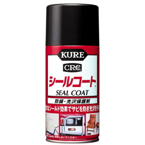 KURE(H) V[R[g 316ml hKEی 1018