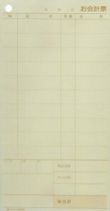 qTS v[2ʃ~V11{No.(1000Zbg) 3066NE