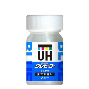 ֓h(SaitoPaint) Eq[[ XN 15ml u[ Sc No.1019