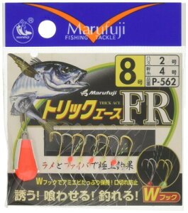 Marufuji(}tW) P-562 gbNG[XFR 8