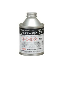 Z_C vC}[PP7F 220ml AR-104