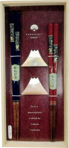 JC MtgZbg u 炵L TCYFF21cm,23cm/pbP[WFW12 D26 H2.3 028903