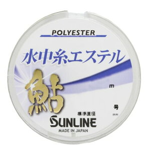 TC(SUNLINE)   GXe 50mPi 0.2