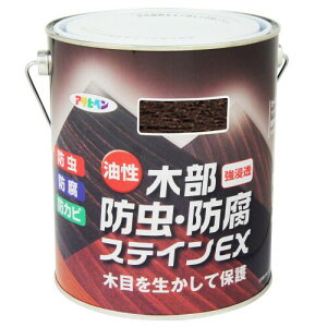 ATqy h yL ؕhEhXeCEX 1.6L _[NI[N  ؕp Oؕ̕ی  XeCdグ hJr h h {