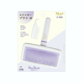 ペッツルート スリッカーブラシ M