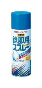 jby yL Xv[ SpEg^pXv[ 400ml Tj[bh  ₠ O { 4976124300103