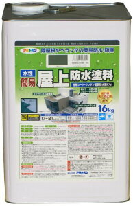 ATqy h yL ȈՉhh 16kg O[  hh ~ߌ ό ϋv O򉻖h~ܔz _J _ Qɋ {