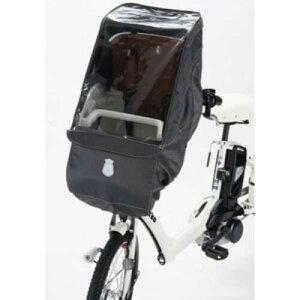 uaXg(BRIDGESTONE) bikke|[[p tg`ChV[g[ DGi_[NO[j FCC-FCR2 P6694 A463033DG