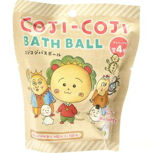 コジコジ バスボール おまんじゅうのかおり 75g 1回分