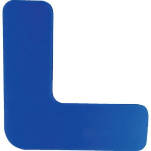 セーフラン(SAFERUN) フロア表示 (高耐久タイプ) L字型 青色 高強度PC材 両面テープ 厚さ約1mm 50x150x150mm 10枚セット 区画標示 貼るだけ簡単設置