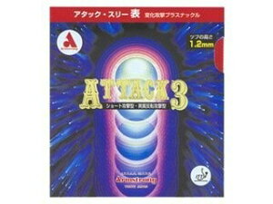 Armstrong(A[XgO) 싅 o[ A^bNX[ M \\tg   6150