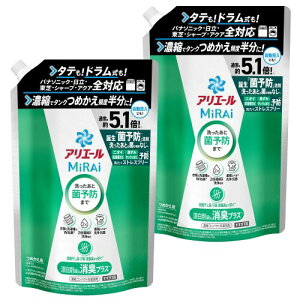 AG[ MiRAi  Zk Y܋̏LvX lߑւ 5.1{/1.45kg (e)×2 (^eEhOK)