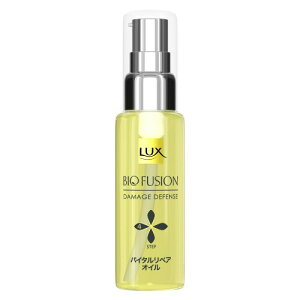 LUX(���b�N�X) �o�C�I�t���[�W���� �_���[�W �f�B�t�F���X �o�C�^�� ���y�A �I�C�� 50mL