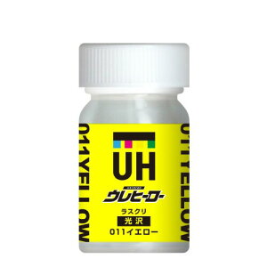 ֓h(SaitoPaint) Eq[[ XN 15ml 011CG[  No.1006