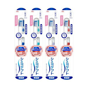 V~eNg _uPAEX uV moߕqPA RpNg(ӂ)4{ F͂Iђ܂