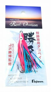 tW(Fujiwara) ^R 2 FW1(sNO[)