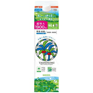 T Vm~ ؁EHp l֗p 1900mL pbN EF