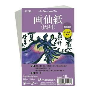 }} |XgJ[h G莆p 历 B S139C 15