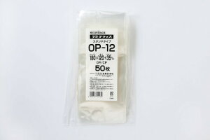 ZCj` `bNt~l[gX^hpbN ~Obv X^hpbN OP^Cv OP-12 50