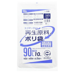nEXz[hWp S~ Đ | 90L 100×90cm(1) 10  0.05mm GR}[N Ɩp GI99