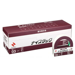 j`o ʃe[v iCX^bN (Of) 10 30mm×5m NWBB-N30