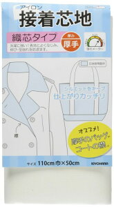 KIYOHARA �T���R�b�R�[ �ڒ��c�n �D�c ���� ��110cm×����50cm �� SUN50-38