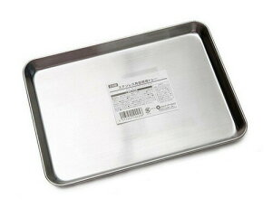 GR[ XeXp^g[ 0321-099