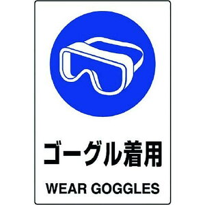 jbg JISKiXebJ[ S[Op 802-662A