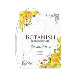 CARALL(J[I[)  ԗp F {^jbV 3pbN NVbNVgX 13gx3 3153